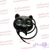 پرژکتور موتور سیکلت طرح گربه خارجی