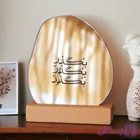 آینه رومیزی مدل پو