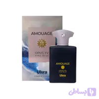 ادوپرفیوم مینیاتوری اولترا ویرچوآل Ultra مدل آمواج اوپوس 15 کینگ بلو Amouage Opus XV King Blue حجم 30 میلی لیتر