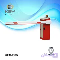 راهبند مدل KFG-B05