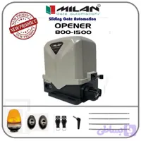موتور ریلی 1500KG میلان پک کامل (جک ریلی میلان) ا MILLAN