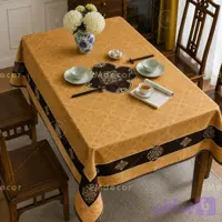رومیزی پارچه‌ای طرح سنتی