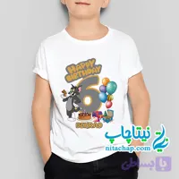 تیشرت تولد پسرانه تام و جری کد3