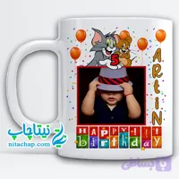 ماگ تام و جری با عکس کودک کد2