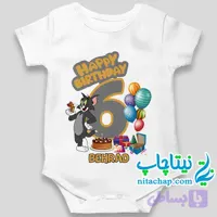 لباس سرهمی تولد تام جری کد3