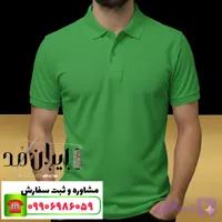 تیشرت وپولوشرت جودون مردانه رنگ سبز سایز بندی کامل