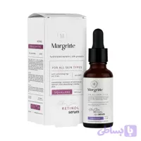 سرم رتینول مارگریت Margritte Retinol Serum