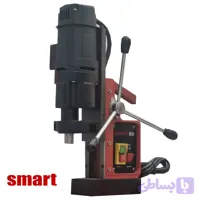 دریل مگنت استوک اسمارت (SMART) مدل 50