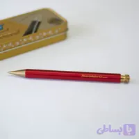 اتود کاوکو اسپشیال قرمز