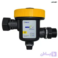 فیلتر مدار برگشت گرمایش سایز 1 اینچ برند فیلبرتو مدل اسپیرال