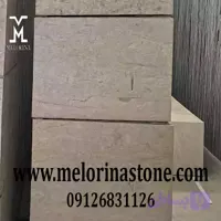 سنگ مرمریت کرم آباده 40×40 کد MO-06