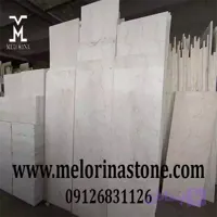 سنگ مرمریت صلصالی ممتاز ۴۰طولی کد MAR-02