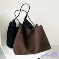 کیف بزرگ شل جیر سامبا وارداتی