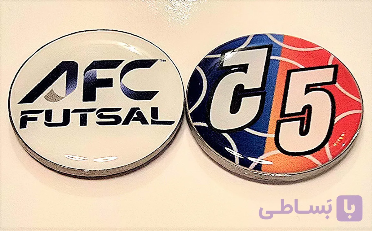 سکه فلزی داوری فوتسال ای اف سی AFC