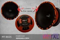 میدرنج 8 اینچ متال 250W متال مدل MT-8025 با گارانتی