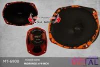 میدرنج بیضی متال 250w مدل 6900 METAL با گارانتی