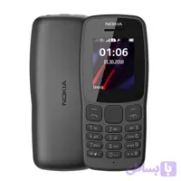گوشی موبایل نوکیا مدل 106 دو سیم کارت با ظرفیت 4 مگابایت