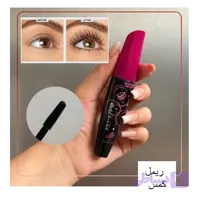 ریمل کمس (کد YX908)