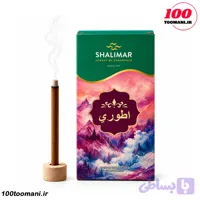 عود هندی شالیمار اطوری Atori بسته 10 عددی