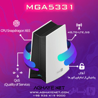 مودم MGA5331 آقای نت
