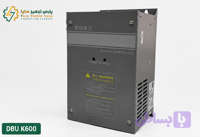 DBU K-DRIVE CDBR 75kw