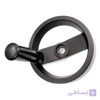 دسته فلکه (فرمون) صنعتی
