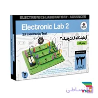 بازی فکری آزمایشگاه الکترونیک 2 پیشرفته (23 آزمایش)