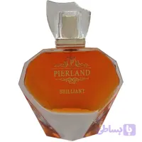 عطر ادکلن پیرلند رایحه برلیانت زنانه 100 میل | PIERLAND BRILLIANT