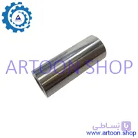 گژن پین ام وی ام ایکس 22 پرو دنده اصلی شرکتی
