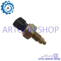 فشنگی چراغ دنده عقب ام وی ام ایکس 33 نیو اصلی شرکتی