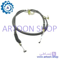 سیم ترمز دستی چپ مزدا 323