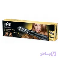 سشوار برس دار براون مدل AS720 ا Braun AS720 Air Brush