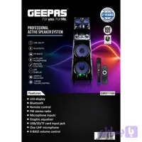 اسپیکر جیپاس GEEPAS GMS11169