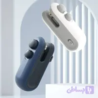 مینی پرس پلاستیک شارژی