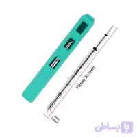 نوک هویه سر کج Sugon C210-lS