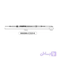 پک 3 تایی نوک هویه کاتری MAGMA C210-K