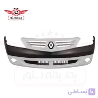 سپر جلو تندر90 سفید اصلی کروز