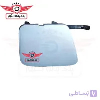 درپوش بکسل بند عقب رنو تندر ال90 پلاس مشکی کروز