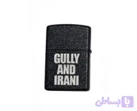 فندک GULLY AND IRANI