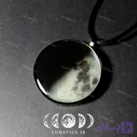 گردنبند شب‌تاب ماه شب تولد