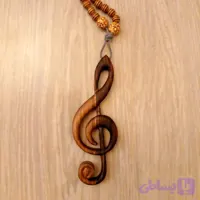 آویز چوبی طرح کلید نت سل از جنس گردو سایز 12×8 سانت (ارسال رایگان)