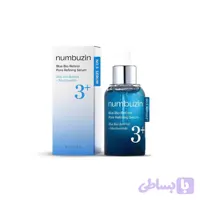 سرم جمع‌کننده منافذ نامبوزین شماره 3 پلاس مدل Blue Bio-Retinol حاوی رتینول و نیاسینامید