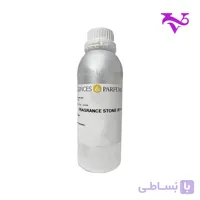 اسانس آرامیس Aramis 900