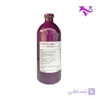 اسانس اورتو پاریسی ترونی ORTO PARISI Terroni