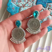 گوشواره جواهردوزی سکه ای دریا