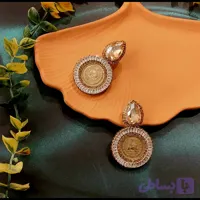 گوشواره جواهردوزی سکه ای دینا