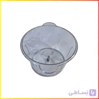 کاسه خردکن 2لیتری سیلور کرست