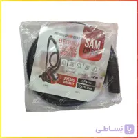 لوله خرطومی 100% eva جاروبرقی وینسنت
