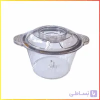 کاسه خردکن 2لیتری طلقی سیلور کرست همراه درب