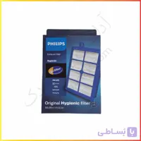 فیلتر خروجی جاروبرقی فیلیپس | philips